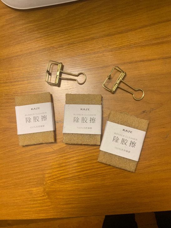 【三组包邮】KAZE除胶擦三个金色长尾夹两个