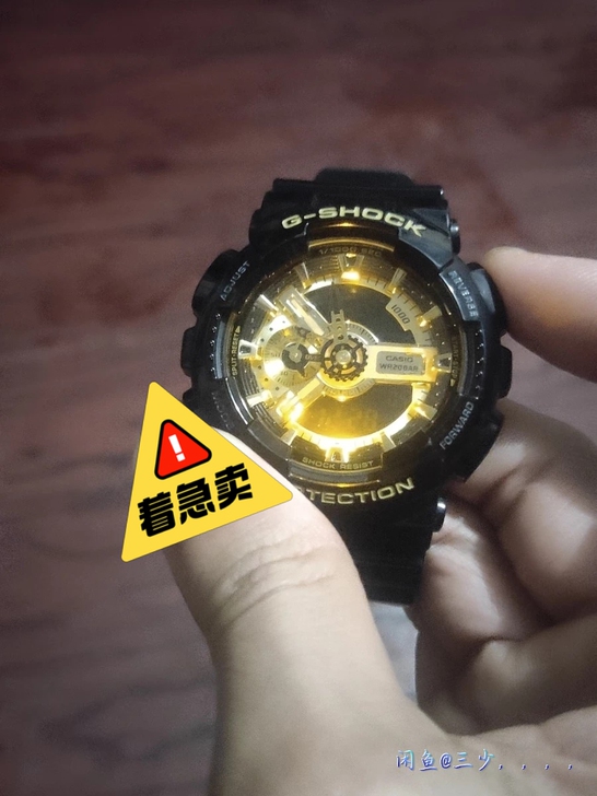 喜欢的朋友可以联系。附近可以面交