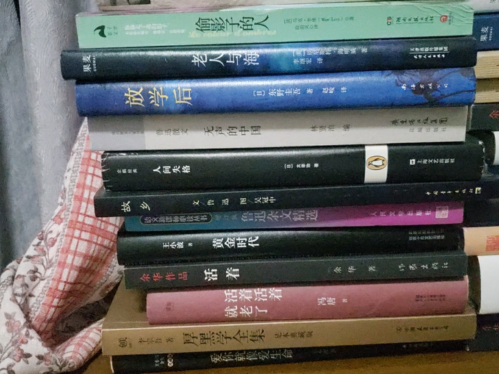 放学后，追影子的人等各类图书，个人珍藏，1...