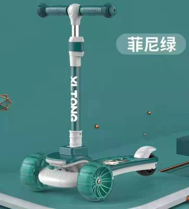 全新滑板车 实物粉色 带音乐 全新