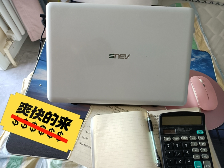 女朋友办公用 8成新 功能正常 无...