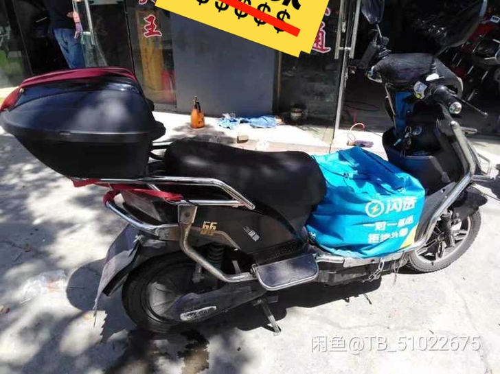 绿源高配版   车架无电瓶  速度超过10...