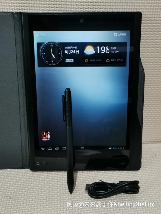 E人E本手写电脑 型号:T7(有原装笔)2...