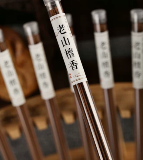 清理库存印度老山檀香迈索尔正区檀香线香熏香...