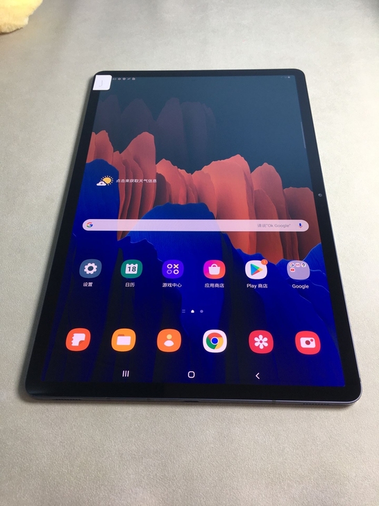 三星S7+ T978美版5G全网通插卡版平...