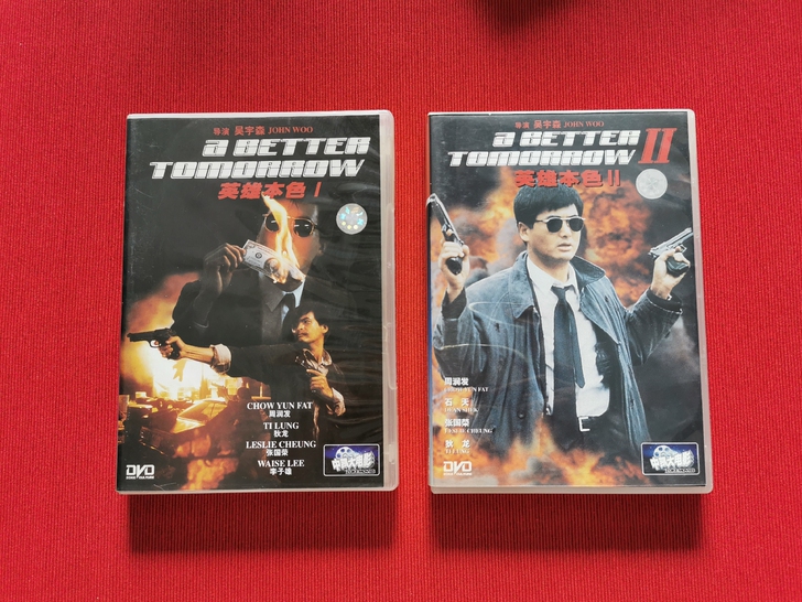 品牌DVD 正版影片 港片系列 5部打包