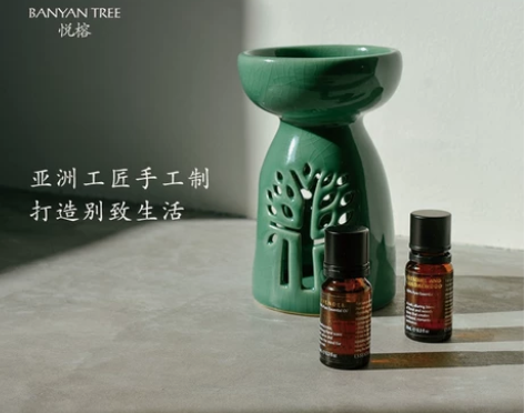 全新悦榕庄香薰炉 Banyan Tree ...