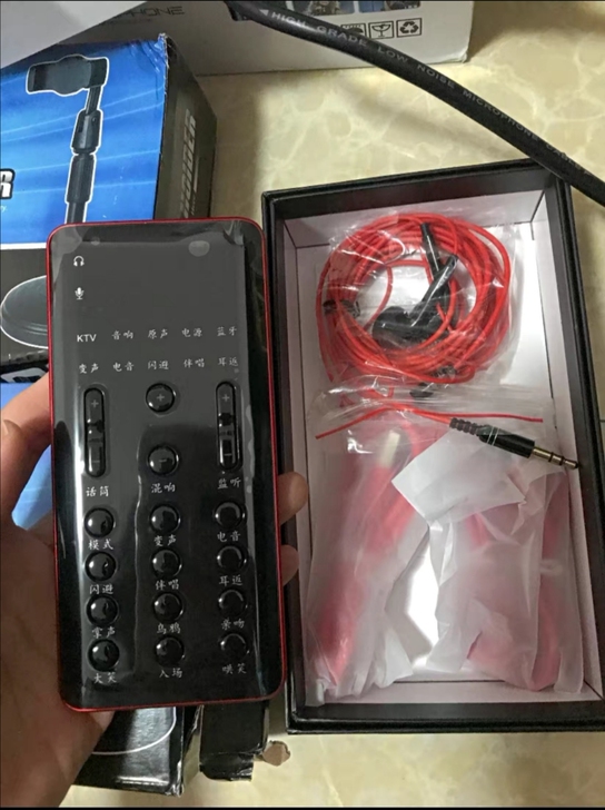 手机电脑通用直播声卡 变声器设备全套装主播...
