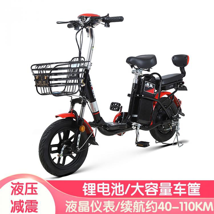 电动自行车小型轻便代驾电瓶车男女代步长续航...