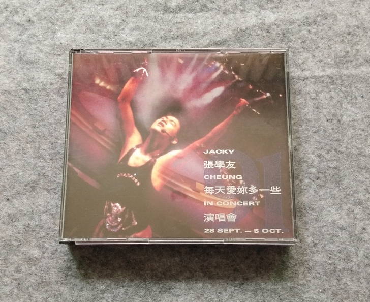 张学友每天爰你多一些演唱会，香港宝丽T11...