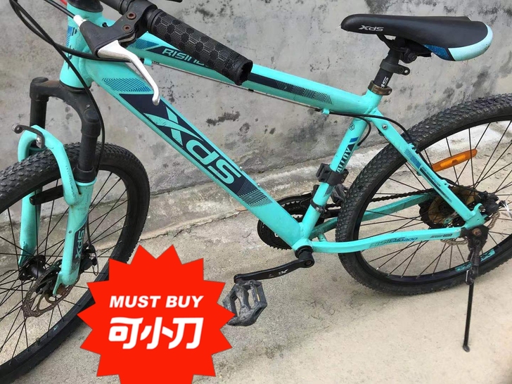 喜德盛山地自行车，吕轮，大品牌，骑着省劲。...