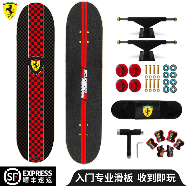 Mesuca/麦斯卡 滑板