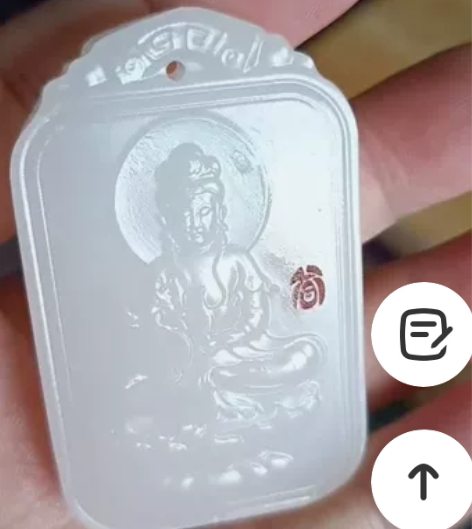 玉雕工作室不开了，剩下来一些羊脂白玉平安扣...