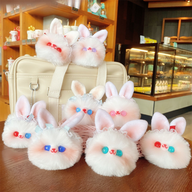 兔子毛绒挂件全新