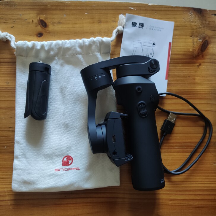 Snoppa折叠式手机三轴稳定器