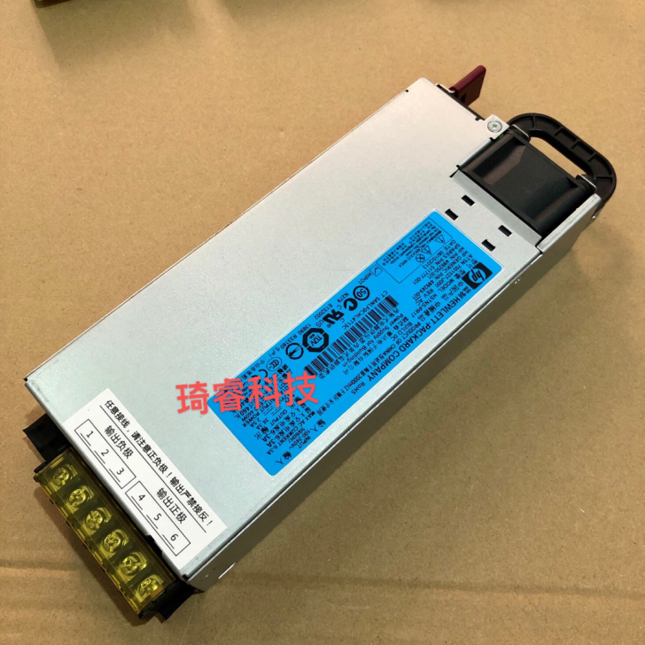 HP 460W服务器电源改装12V38A静...