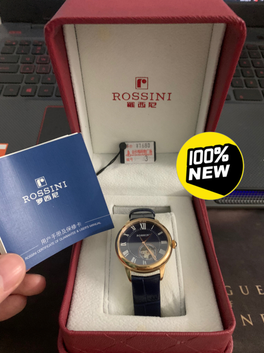 罗西尼5902G05D女士机械表 镂空动能...