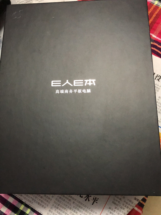 E人E本T9S(EBEN 80001)