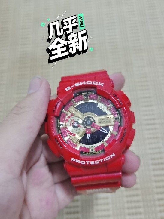 包正 不正包退 联名款 二手非真假不退不换