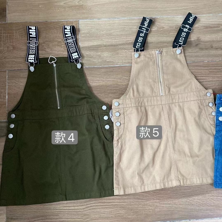 年轻减龄背带裙咖色