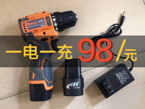 无刷18伏锂电钻迷你无刷电钻大扭力16.8...