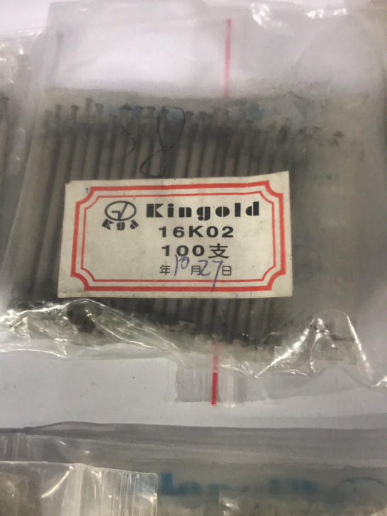 白标进口玉雕工具