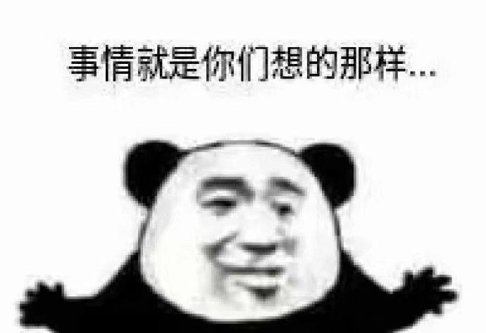 退坑出汉服 lo 只出不换