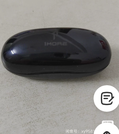 万魔舒适豆升级版2星空黑，不是pro，功能...