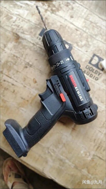 给师傅买的电钻，多出了一个，闲置了当二手处...