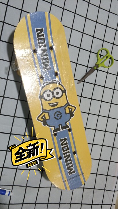 麦斯卡儿童滑板