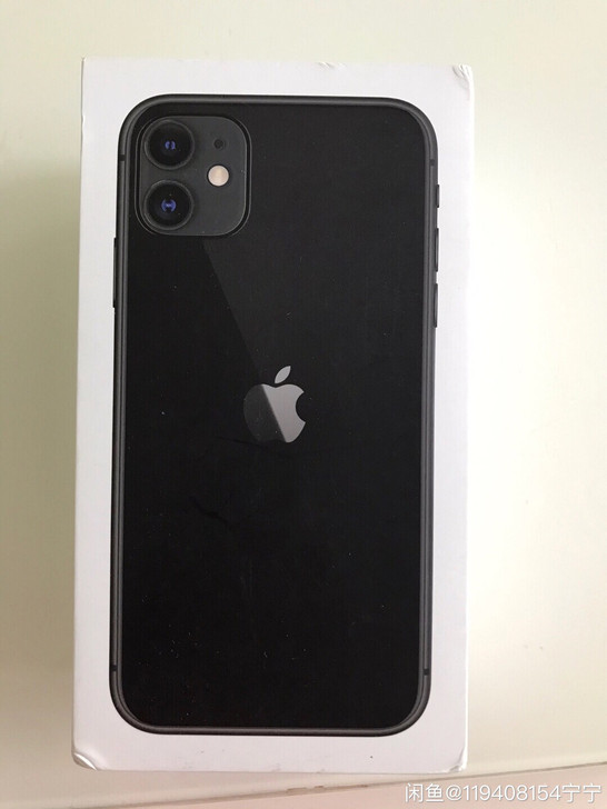 黑色苹果11盒子，128g，说明书，取卡针...