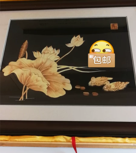 出闲置，中国艺术大师车乐生先生的芦苇工艺画...