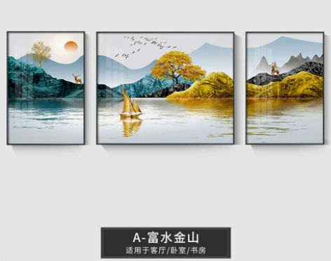 新中式客厅装饰画沙发背景墙三联画现代简约山...