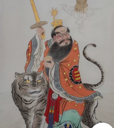 纯手绘4尺 张天师 未装裱 国画山水花鸟工...