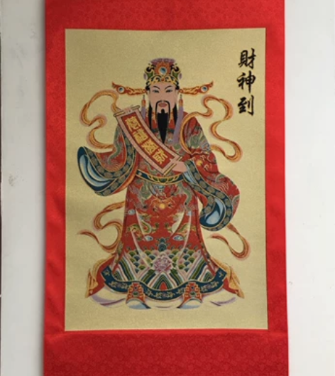 批发中堂刺绣画 织锦绣 机器绣  带画轴刺...