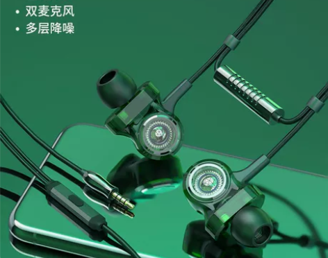 【绿水鬼】高解析高保真耳机有线入耳式高音质...