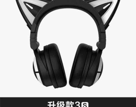 妖舞猫耳耳机头戴式无线蓝牙电脑可爱少女游戏...