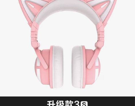 妖舞猫耳耳机3G 头戴式无线蓝牙朵电脑电竞...