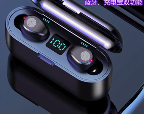 清仓蓝牙，充电宝双功能游戏蓝牙耳机 蓝牙采...