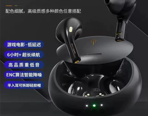 M10TWS无线蓝牙耳机enc低功耗降噪耳...