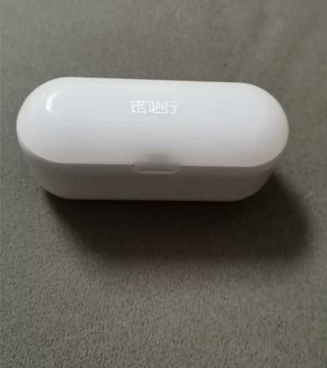 诺必行 F9 2000毫安耳机充电仓，仅电...