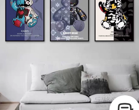 沙发墙装饰画暴力熊kaws 挂画现代轻奢时...