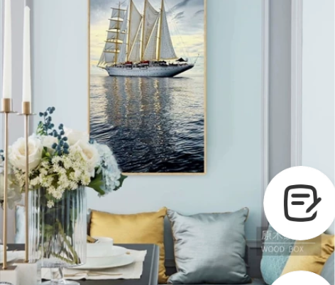 玄关装饰画 现代简约风景画 北欧风竖版轻奢...