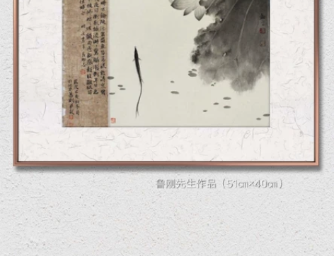 中美协会员/实力画家鲁刚先生作品，画芯尺寸...