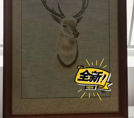 画，客厅画，非物质文化遗产，高级工匠师，芦...