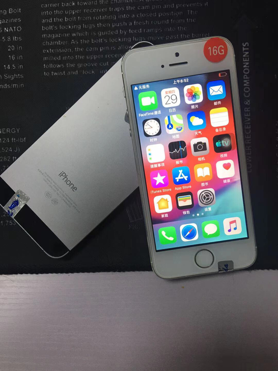 iPhone6苹果6 二手苹果6s 6sp...