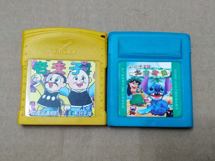 GAMEBOY新特奇游戏卡 老夫子/太空宝贝