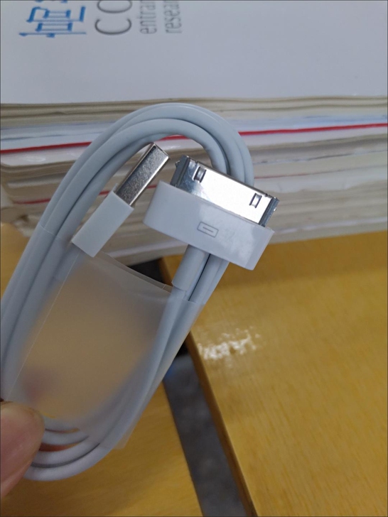 苹果4s充电线1米ipad1/2/3老款宽...