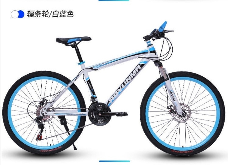 全新