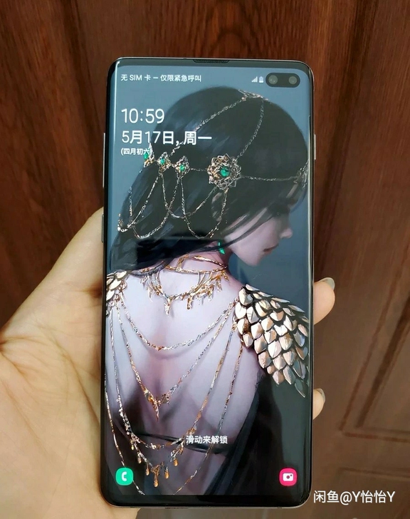 自用几乎全新正品三星s10+全网通4g手机...